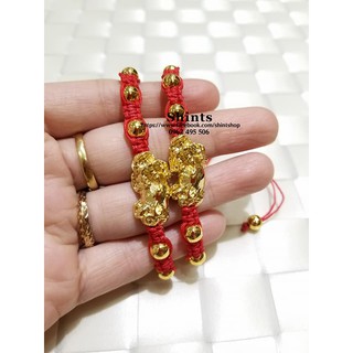 Vòng cặp tỳ hưu si vàng - 400k