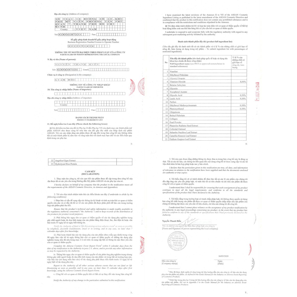 Kem Dưỡng Trắng Nước Vo Gạo 10g | BigBuy360 - bigbuy360.vn