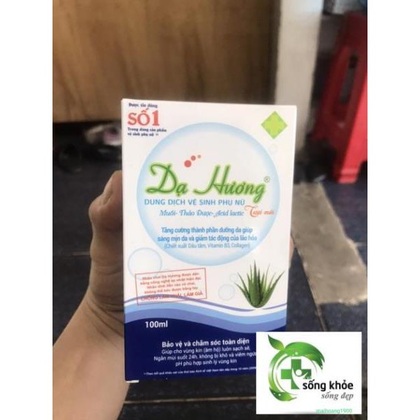 DUNG DỊCH VỆ SINH DẠ HƯƠNG chai 100ml