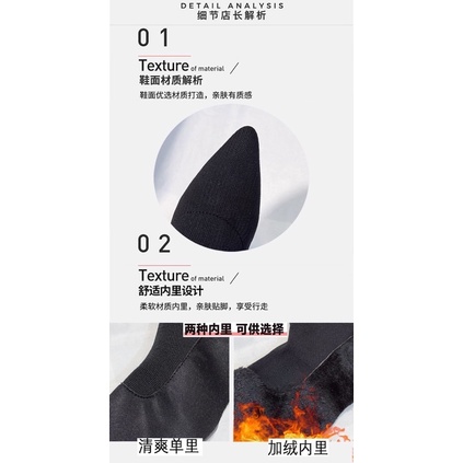 Bốt len gót dẹt 8cm BIG SIZE 35-43