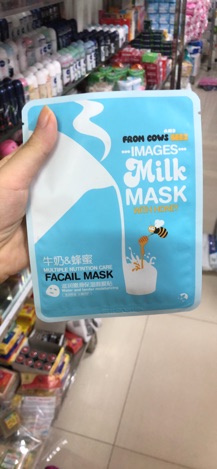 20 mặt nạ nội địa trung quốc