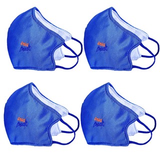 Khẩu trang N95 than hoạt tính AsiaMask 4 Lớp bảo vệ