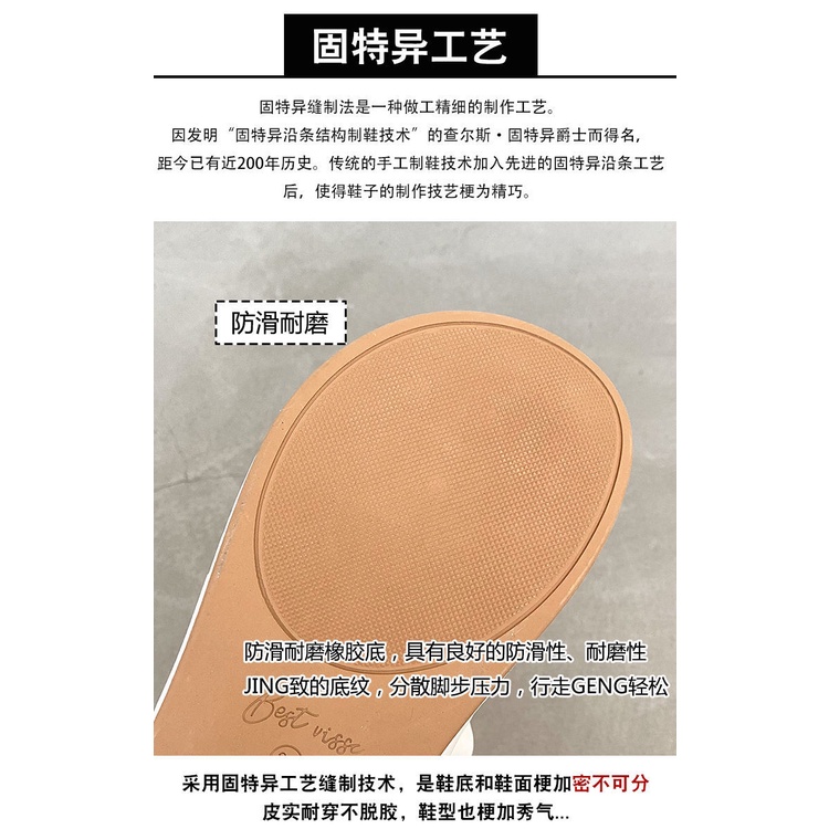 Giày Sandal Đế Bệt Thời Trang Mùa Hè Mới 2022 Dành Cho Nữ