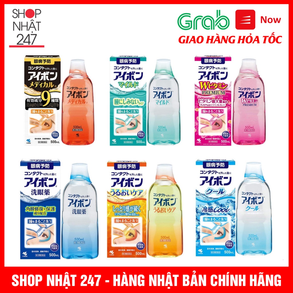 Nước rửa mắt Eyebon W Vitamin chai to 500ml nội địa Nhật Bản