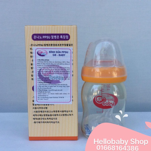 Bình sữa nhựa ppSu hàn quốc