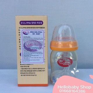 Bình sữa nhựa ppSu hàn quốc