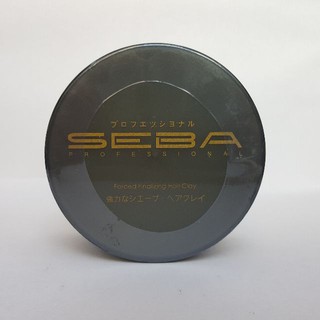 Wax SEBA Nhật Bản