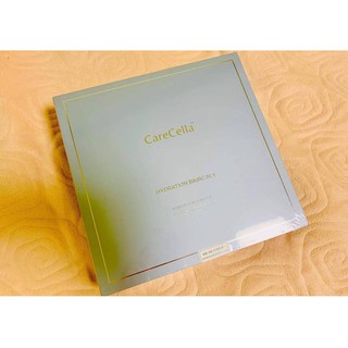 CARECELLA Hydration Basic Set 5 in 1 dưỡng trắng và căng bóng da