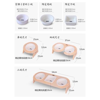 [Order] bát thức ăn đế gỗ cho mèo cưng
