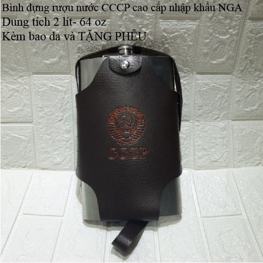 Bình Đựng Rượu Inox CCCP CAO CẤP - 64oz- Loại 2 Lít  + Tặng Bao da + Phễu