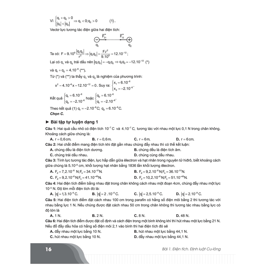 Sách - Bí quyết chinh phục điểm cao Vật lý 11 - Tham khảo lớp 11 - Siêu tiết kiệm - Chính hãng CCbook