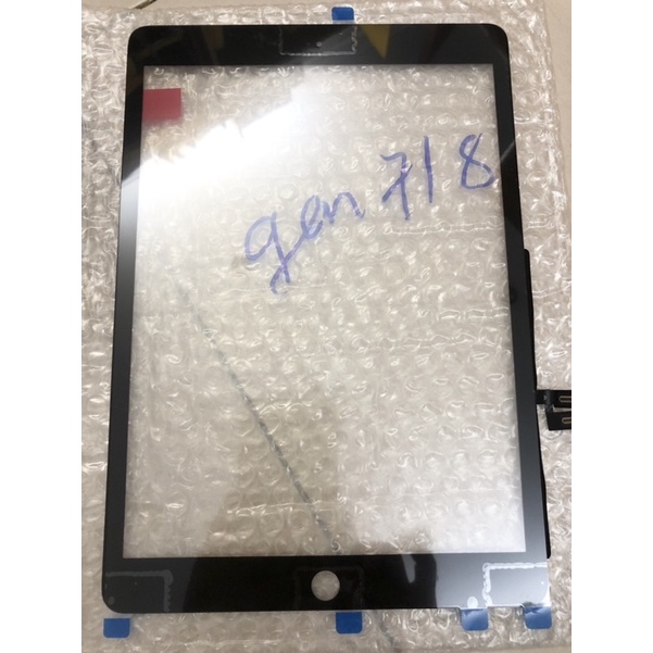 Cảm ứng 10.2/ Gen7- Gen8