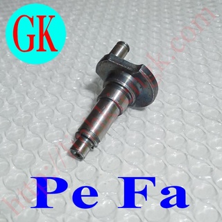 Trục khuỷu máy đục PeFa