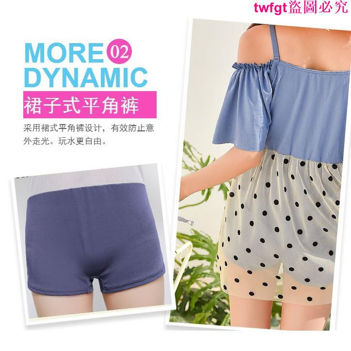 Bộ Đồ Bơi Che Phủ Bụng Kín Đáo Thời Trang Mùa Xuân Cho Nữ | BigBuy360 - bigbuy360.vn
