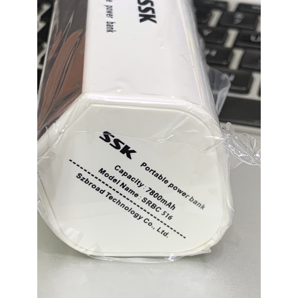 Pin sạc SSK 7800mAh SRBC 516, Pin sạc dự phóng 7800mAh, chính hãng đúng 7800mah