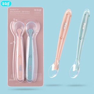 Set 2 Thìa Ăn Dặm Silicon AAG
