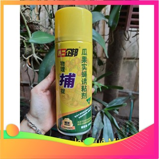 Chai keo xịt bẫy ruồi vàng 450 ml chất lượng (Loại 1)