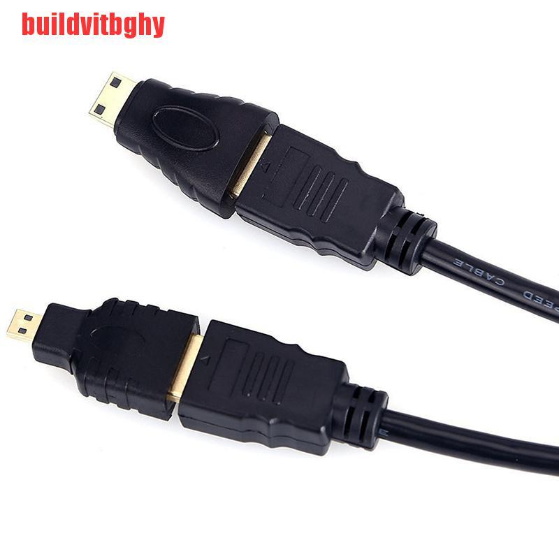 {buildvitbghy}3 in 1 Gold Plated HDMI + Mini + Micro HDMI Adapter Cable 1.5m 4.9ft High Speed IHL