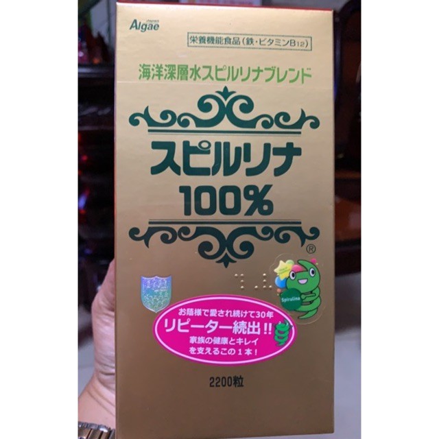 [Mã COS1505 giảm 8% đơn 300K] Tảo Xoắn Spirulina Nhật Bản 2200 Viên | BigBuy360 - bigbuy360.vn