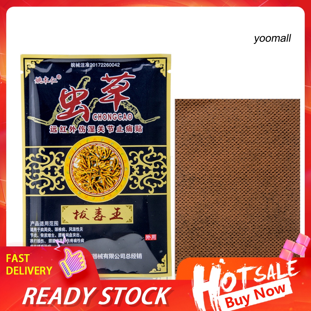 [Hàng mới về] Miếng dán giảm đau xương khớp chiết xuất thảo dược Trung Hoa