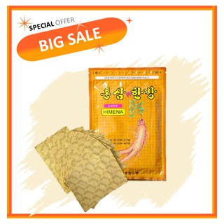 Cao Dán Sâm Himena Vàng Hàn Quốc 20 Miếng/Túi
