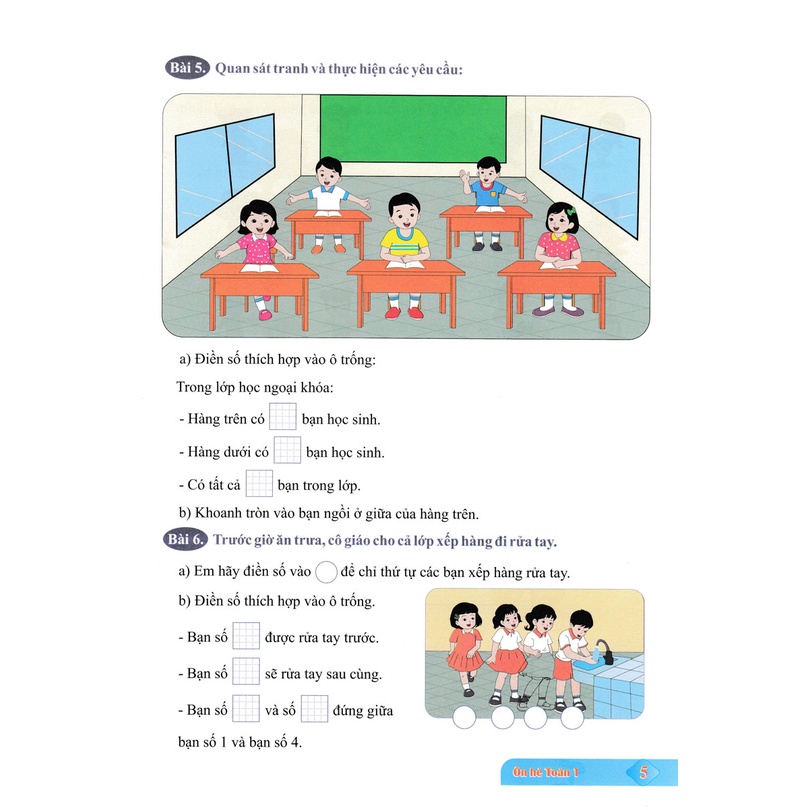 Sách - Ôn Hè Toán 1 - Bìa Tím (Biên Soạn Theo Chương Trình Giáo Dục Phổ Thông Mới - ND)