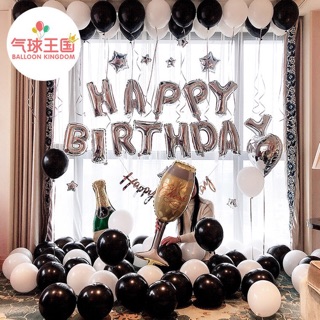 Sét bóng trang trí sinh nhật tone đen trắng - trang trí sinh nhật người lớn