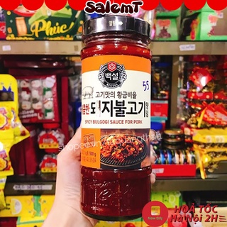 Sốt ướp thịt nướng bulgogi bbq sườn bò/heo lọ 290 - 500g cj beksul chính hãng hàn quốc