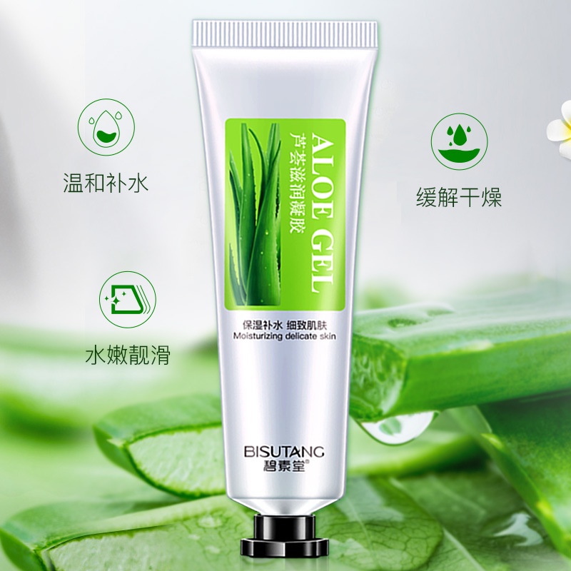 Gel Triệt Lông Lạnh - Gel lạnh Lô Hội Dưỡng Da, Cấp Ẩm Dùng CHo Máy Triệt Lông Tại Nhà