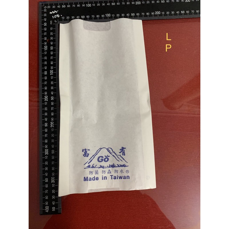 100 cái bao xoài đài loan