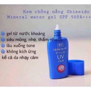 Kem chống nắng Shiseido