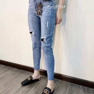 Quần rin kiểu