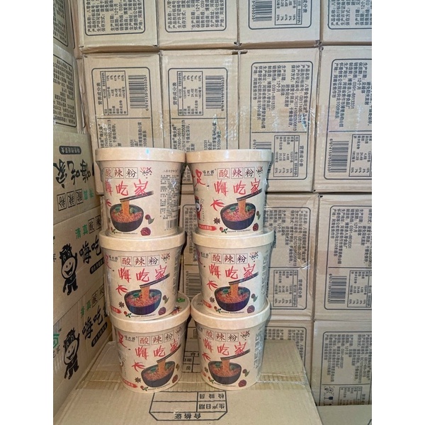 miến chua cay trùng khánh thùng 6 hộp