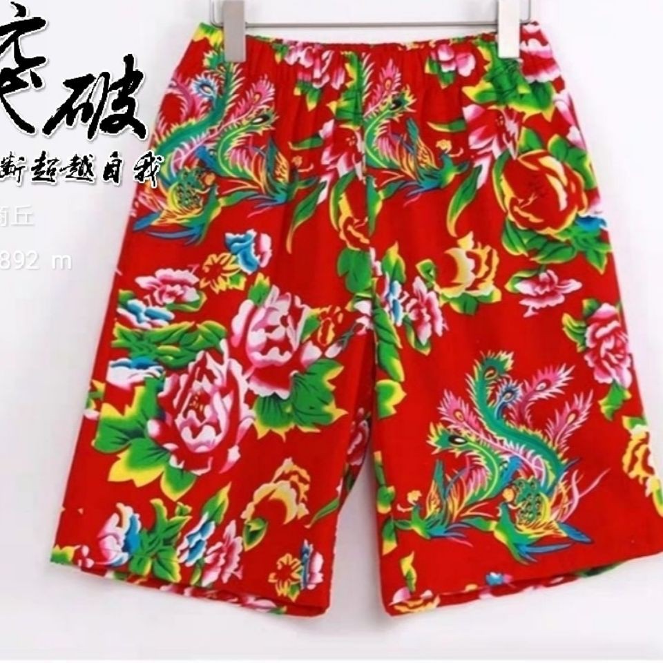 Quần Short Đi Biển Mau Khô Thoáng Khí Trẻ Trung Cho Nam Nữ | BigBuy360 - bigbuy360.vn