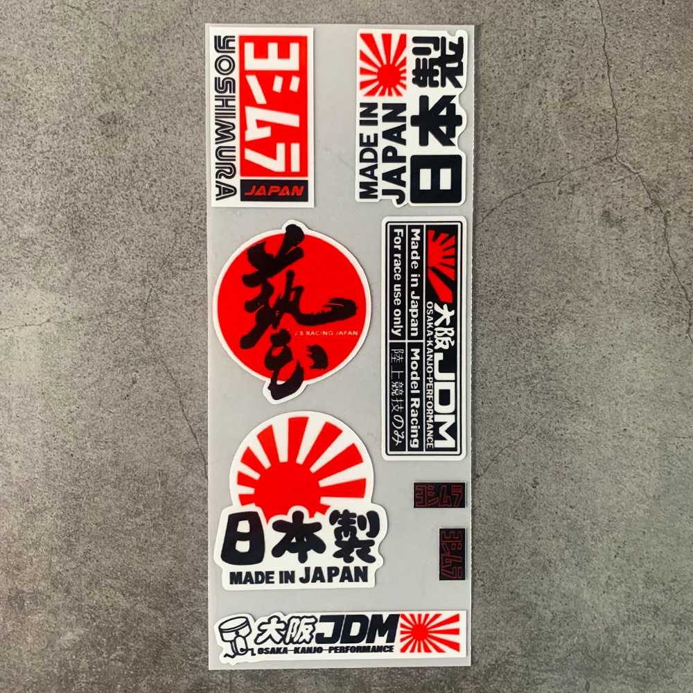 Sticker Phản Quang Chống Thấm Nước Chất Lượng Dành Cho Xe Máy