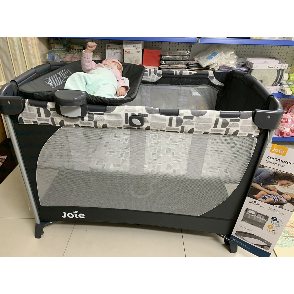 joie commuter change logan