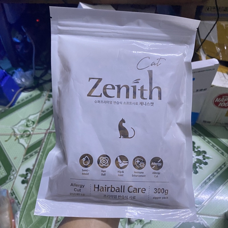 Hạt ZENITH HAIRBALL CARE - THức Ăn Hạt Cho Mèo Tiêu Búi Lông