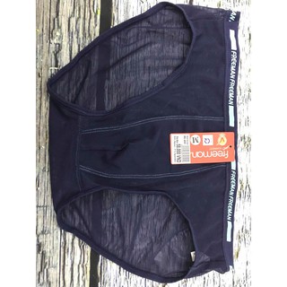 58K CÒN 39K- FREEMAN 6041-LƯỚI
