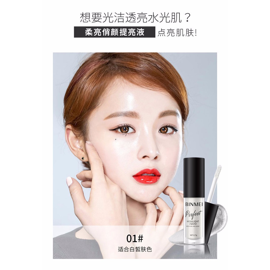 Kem lót bắt sáng BINMEI highlight liquid hàng nội địa Trung | BigBuy360 - bigbuy360.vn