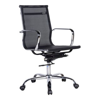 Ghế xoay văn phòng lưng lưới chịu lực GL203 sản phẩm chính hãng Hòa Phát