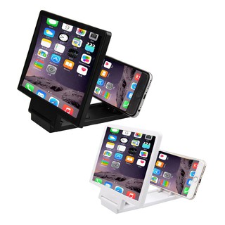 Kính phóng đại màn hình 3D cho điện thoại di động