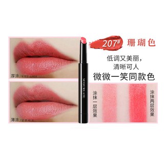 Son môi siêu lì có dưỡng M'ayCreate Hot Trend