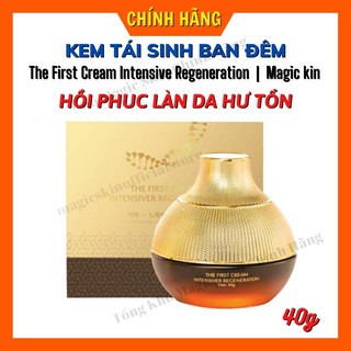 Kem tái sinh ban đêm cho da hư tổn The First Cream Intensive Regeneration Magic Skin