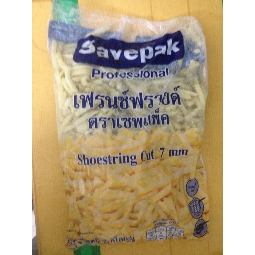 Khoai Tây SAVEPAK-2KG