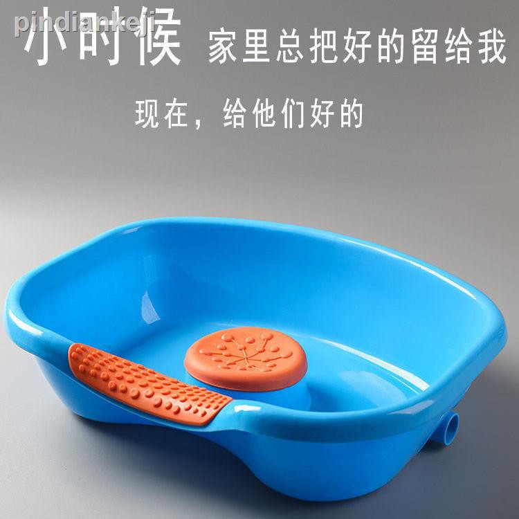 Chậu Gội Đầu Chăm Sóc Sức Khỏe Tiện Dụng Cho Người Lớn Tuổi / Mẹ Bầu | BigBuy360 - bigbuy360.vn