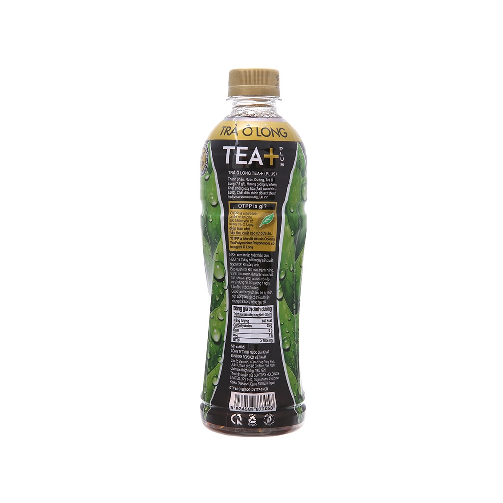 Lốc 6 chai trà ô long Tea Plus Suntory chai 450ml