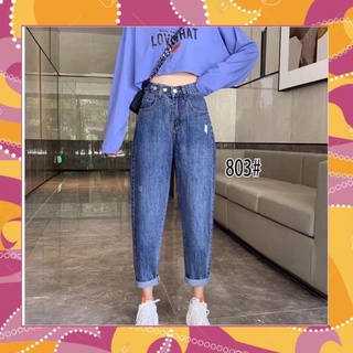  GIẢM GIÁ Quần vải bò jean baggy nam nữ jeans ống suông rộng Unisex hàng Quảng Châu sành điệu CANAJEAN MS25 