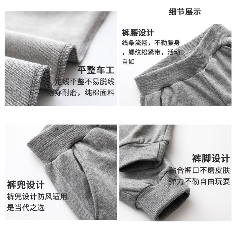 Quần Dài Cotton Ống Rộng 110cm - 160cm Thời Trang Cho Bé