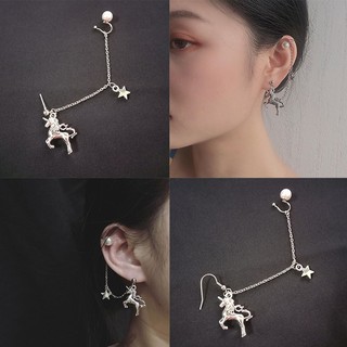 Bông Tai Hình Thú Dễ Thương Phong Cách Hàn Quốc