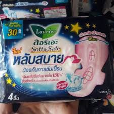 Băng Vệ Sinh Laurier Soft &Safe Ban Đêm